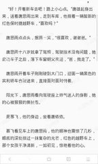 为了防止被菲律宾海关扣押，做什么服务能达到目的？